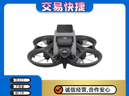 保山奢侈品回收大疆无人机.jpg