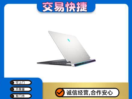 保山家电回收电脑.jpg