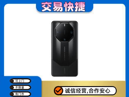 保山家电回收手机.jpg