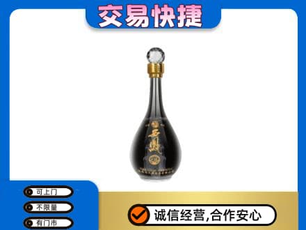保山回收老西凤酒