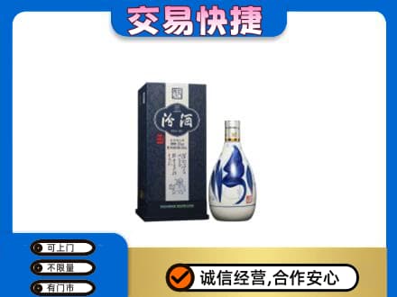 保山名酒回收汾酒20.jpg
